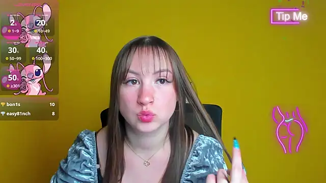 Snapshot of Evelina_GG chatting on March 20, 2025, 12:51 am Evelina GG online show from March 20, 2025, 12:51 am