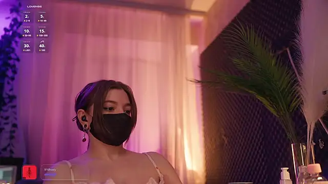 aarimass online show from October 30, 2025, 3:53 pm