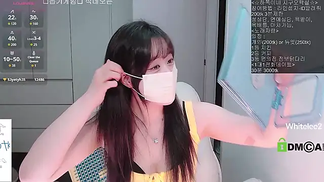 whitelee2 online show from February 19, 2026, 12:02 pm