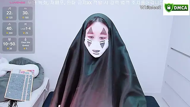 Snapshot of whitelee2 chatting on October 30, 2025, 12:36 pm whitelee2 online show from October 30, 2025, 12:36 pm