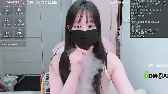 whitelee2 online show from March 31, 2026, 1:24 pm