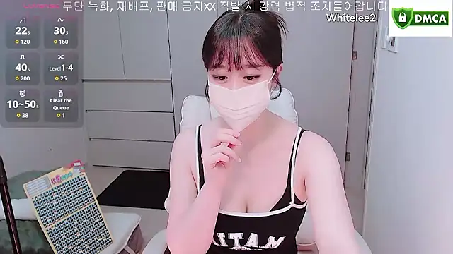 Snapshot of whitelee2 chatting on November 17, 2025, 5:44 am whitelee2 online show from November 17, 2025, 5:44 am