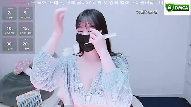 Snapshot of whitelee2 chatting on November 12, 2025, 12:42 pm whitelee2 online show from November 12, 2025, 12:42 pm