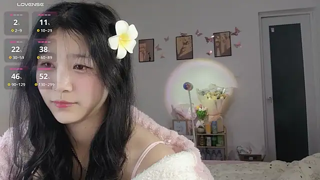 Luminous163 online show from February 25, 2025, 1:21 pm