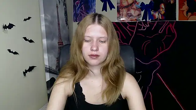 Snapshot of StellaCRL chatting on April 19, 2026, 11:55 am StellaCRL online show from April 19, 2026, 11:55 am