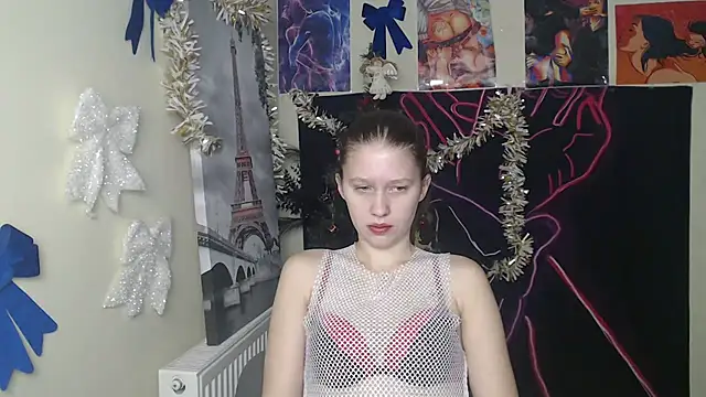 StellaCRL online show from December 16, 2025, 7:45 am