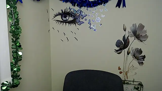 Snapshot of StellaCRL chatting on February 25, 2025, 7:20 am StellaCRL online show from February 25, 2025, 7:20 am