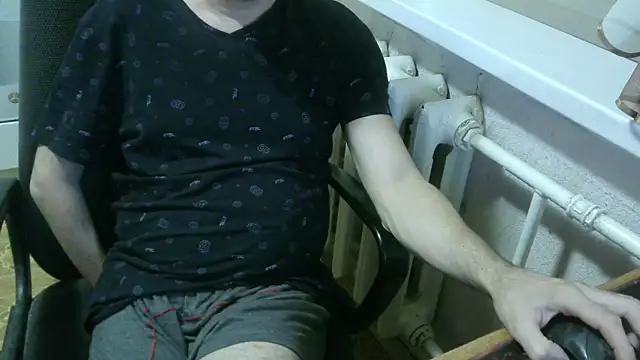 AlDON59 online show from April 7, 2026, 6:21 pm