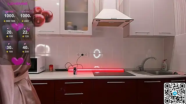 Snapshot of LivyyBossom chatting on December 2, 2025, 5:14 pm LivyyBossom online show from December 2, 2025, 5:14 pm