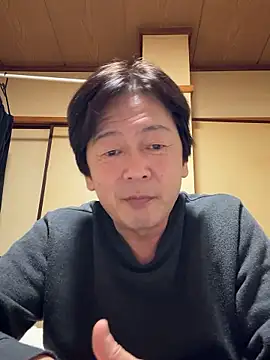 SaneService9 online show from November 10, 2025, 6:46 pm