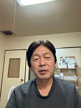 SaneService9 online show from November 11, 2025, 9:15 am