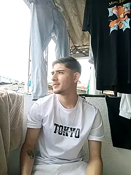 PhilipRich online show from October 26, 2025, 3:12 pm