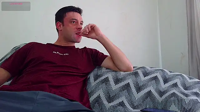 Snapshot of Ibovegas chatting on September 29, 2025, 12:11 pm Ibovegas online show from September 29, 2025, 12:11 pm