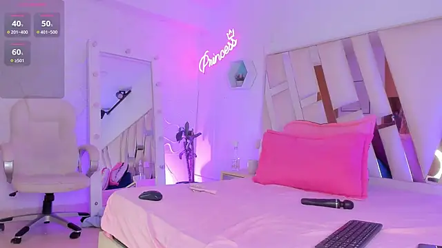 EthanCollens online show from December 22, 2025, 10:43 pm