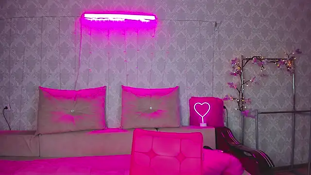 Megan Black Moon online show from December 2, 2025, 4:25 am