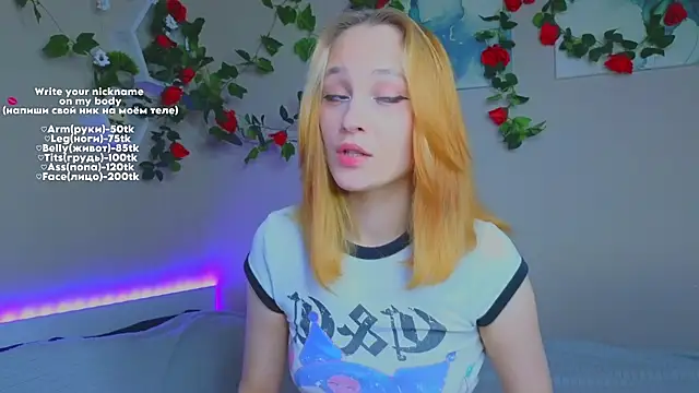 Snapshot of MaryRace chatting on May 28, 2026, 5:19 pm MaryRace online show from May 28, 2026, 5:19 pm