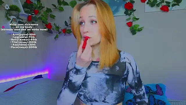 Snapshot of MaryRace chatting on April 30, 2026, 5:20 pm MaryRace online show from April 30, 2026, 5:20 pm
