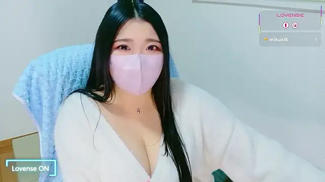 yukinko o  online show from December 20, 2025, 1:36 pm