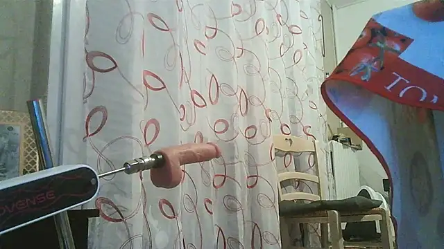 Snapshot of cyril020202 chatting on December 18, 2025, 11:25 am cyril020202 online show from December 18, 2025, 11:25 am