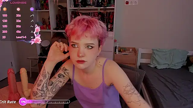 School Love online show from January 13, 2026, 7:12 am