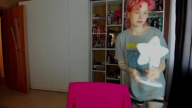 School Love online show from May 20, 2026, 7:16 am