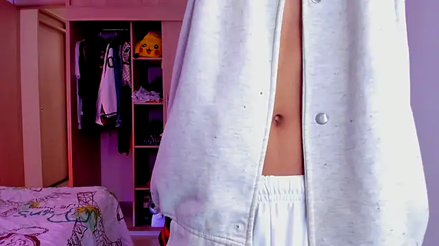 Snapshot of aldrinwhite chatting on November 25, 2025, 4:51 pm aldrinwhite online show from November 25, 2025, 4:51 pm