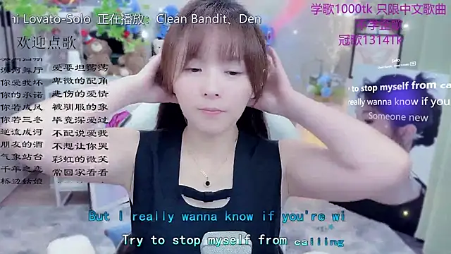 Original-HeartBaby online show from May 27, 2026, 12:34 pm