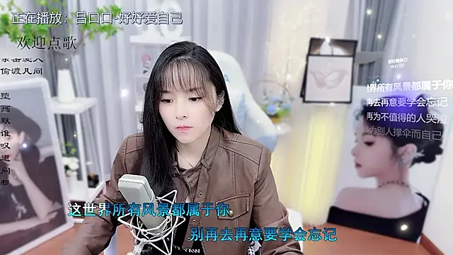 Snapshot of Original-HeartBaby chatting on November 3, 2025, 12:31 pm Original-HeartBaby online show from November 3, 2025, 12:31 pm