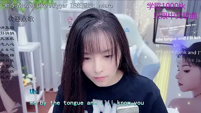 Snapshot of Original-HeartBaby chatting on December 15, 2025, 12:33 pm Original-HeartBaby online show from December 15, 2025, 12:33 pm