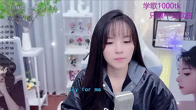 Snapshot of Original-HeartBaby chatting on November 29, 2025, 12:38 pm Original-HeartBaby online show from November 29, 2025, 12:38 pm