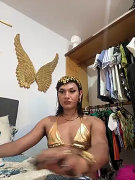 Snapshot of cataafitt chatting on February 7, 2025, 8:53 pm cataafitt online show from February 7, 2025, 8:53 pm