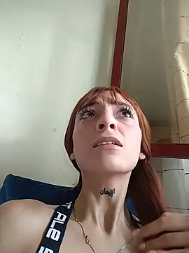 Snapshot of Dani_pegin chatting on January 7, 2026, 3:28 pm Dani pegin online show from January 7, 2026, 3:28 pm