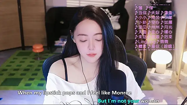 Roseonly  online show from October 9, 2025, 4:13 am