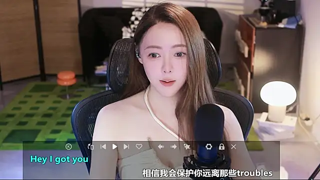 Roseonly  online show from October 6, 2025, 4:35 am