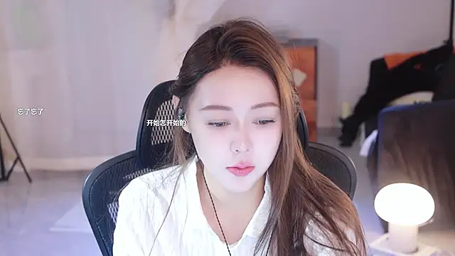 Roseonly  online show from March 18, 2025, 3:23 am