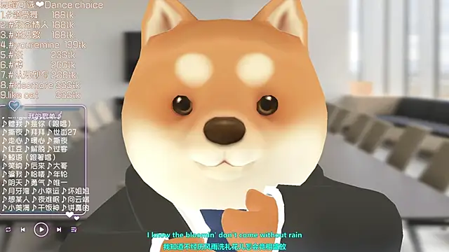 Roseonly  online show from March 17, 2025, 6:40 am