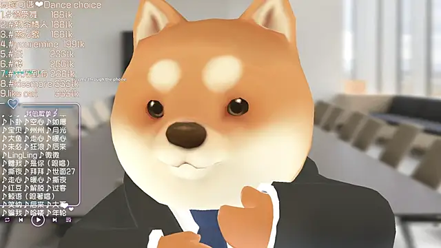 Roseonly  online show from March 22, 2025, 3:30 am