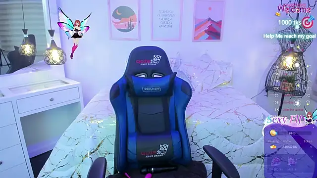 Snapshot of anahisbreeze chatting on January 27, 2025, 11:43 am anahisbreeze online show from January 27, 2025, 11:43 am