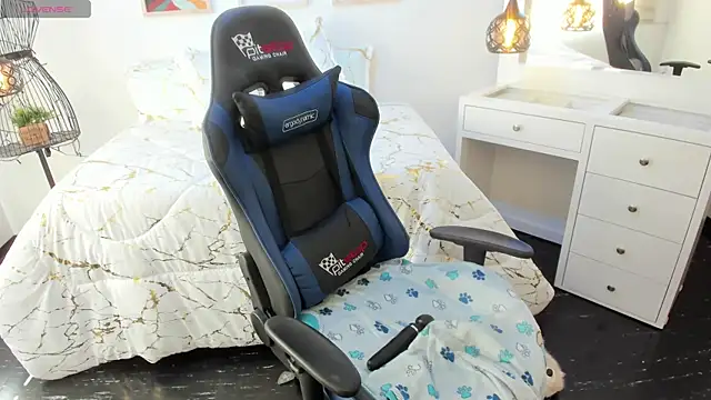 Snapshot of anahisbreeze chatting on January 18, 2025, 2:23 pm anahisbreeze online show from January 18, 2025, 2:23 pm