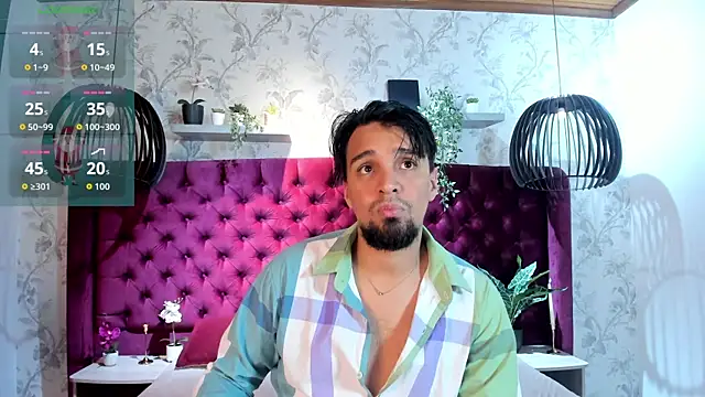 Snapshot of Edward_max chatting on December 4, 2025, 4:00 am Edward max online show from December 4, 2025, 4:00 am