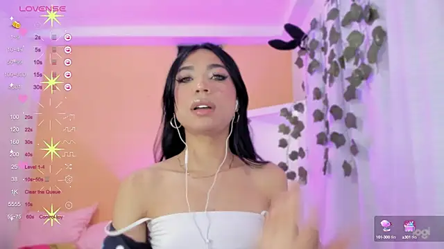 Snapshot of AndreaSweet_ chatting on February 4, 2025, 12:11 pm AndreaSweet online show from February 4, 2025, 12:11 pm