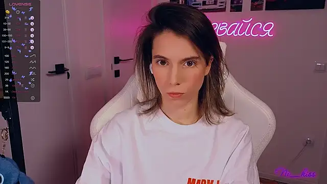 Snapshot of _ni_kiss chatting on November 19, 2025, 1:22 pm ni kiss online show from November 19, 2025, 1:22 pm