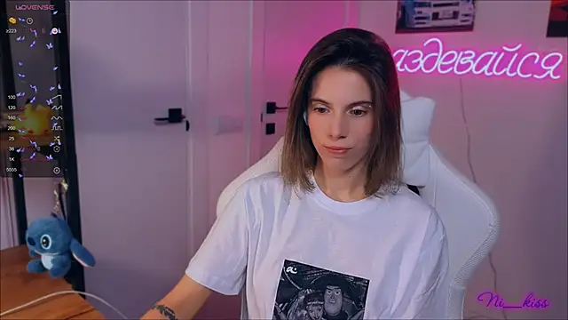 Snapshot of _ni_kiss chatting on September 15, 2025, 6:52 pm ni kiss online show from September 15, 2025, 6:52 pm