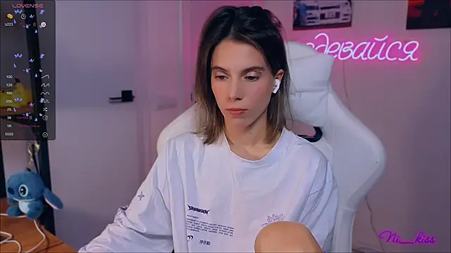 Snapshot of _ni_kiss chatting on September 16, 2025, 5:03 pm ni kiss online show from September 16, 2025, 5:03 pm