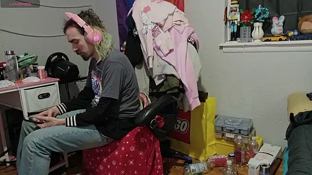 Snapshot of tallnerdyguy chatting on February 19, 2026, 3:47 am tallnerdyguy online show from February 19, 2026, 3:47 am