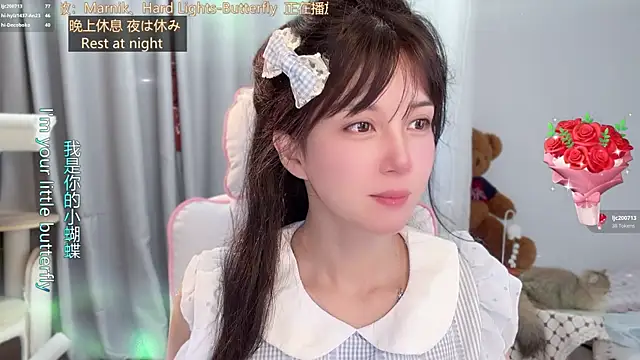 AnAn-520 online show from May 21, 2026, 3:15 am