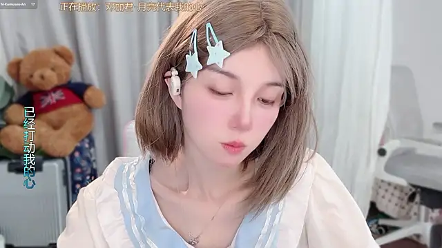 AnAn-520 online show from April 10, 2026, 2:51 am