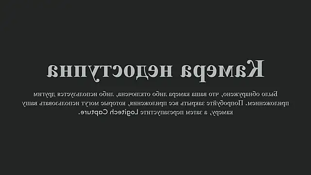 Snapshot of Elainebeness chatting on March 15, 2025, 1:30 am Elainebeness online show from March 15, 2025, 1:30 am
