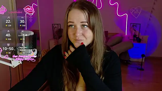 LizzyShine online show from December 1, 2025, 1:56 pm