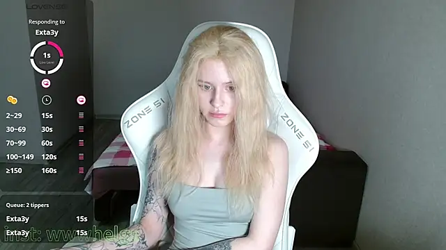 Snapshot of LizaKisses chatting on February 7, 2026, 9:39 am LizaKisses online show from February 7, 2026, 9:39 am